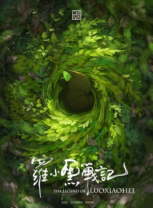 北方浸礼会神学院硕士offer